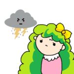 プラント